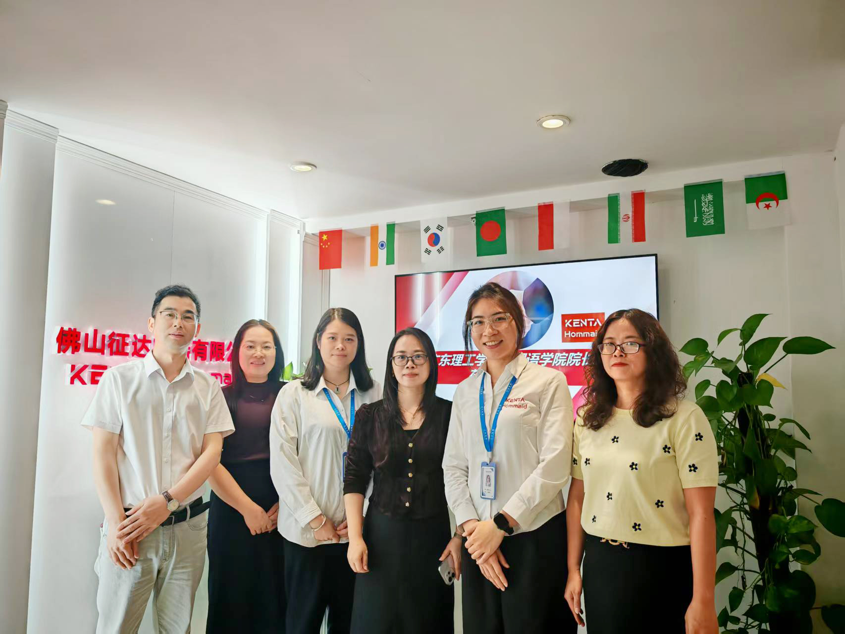 Deepening School-Enterprise Synergy: KENTA and GIST School of Foreign Studies Forge Strategic Partnership