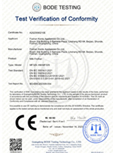 Certification