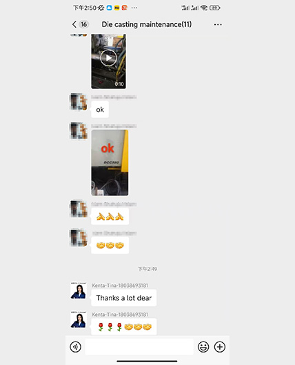 User-1